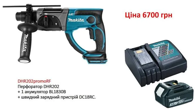 Перфоратори SDS+/SDS Max — Photo 12
