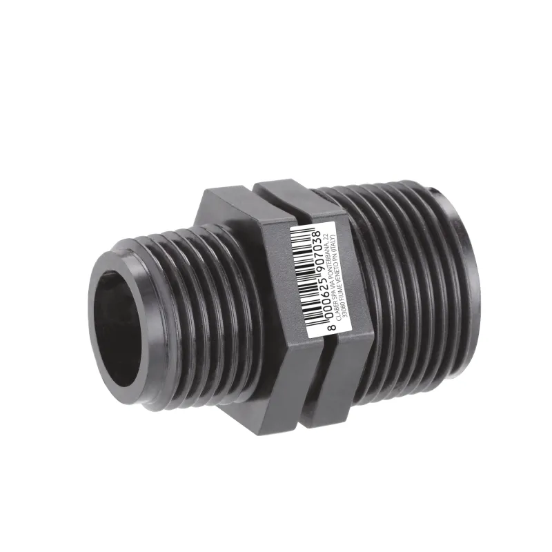 Ніпель 1/2"Н*3/4"Н — Photo 1