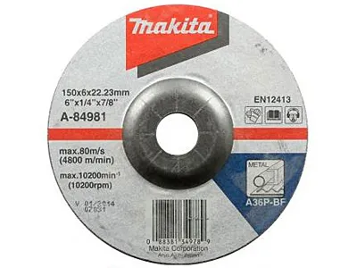 Круг зачисний 150*22,23*6 тип A36P