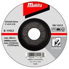 Круг зачисний 125*6*22 по алюмінію 36N