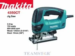 Лобзик 4350CT, 720Вт, 800-2800хід/хв. 135мм проп,кейс