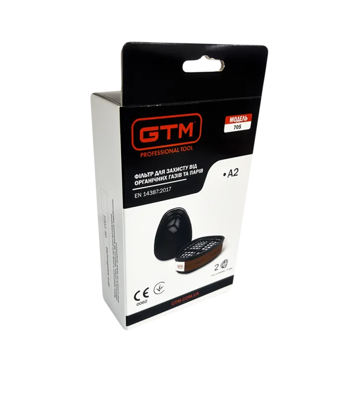 Фільтр GTM 705-А2 (орг.гази,пари) — Photo 1