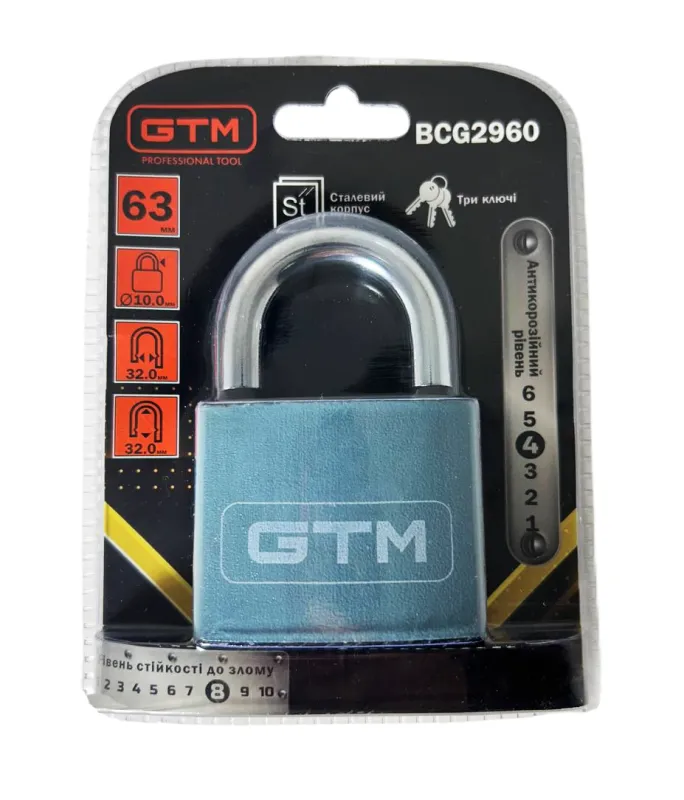 Замок навісний 60мм GTM BCG2960 — Photo 1