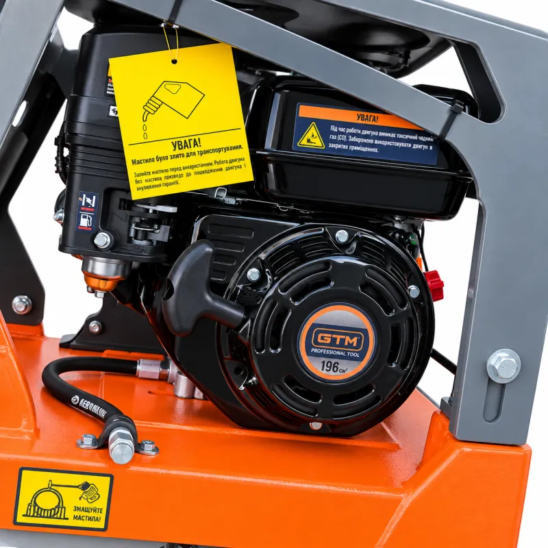 Віброплита GPC160-LCRH, з гідравлічним реверсом, Loncin G200 6,5к.с., 153кг, розмір плити 700*430, лита плита — Photo 4