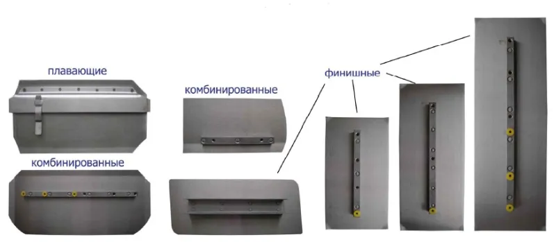 Лопасті для затирочних машин 600мм (4шт.)