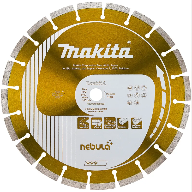 Диск алмазний 350*3*25,4/20мм, Nebula