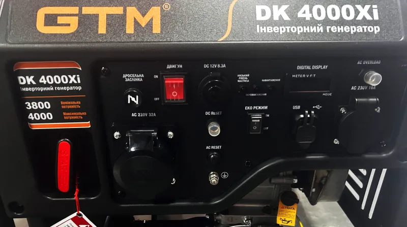 Генераторна установка інверторна відкрита DK4000Xi, 3,8кВт  ном. потужн., 230В, 50Гц, Ручн.Старт — Photo 3