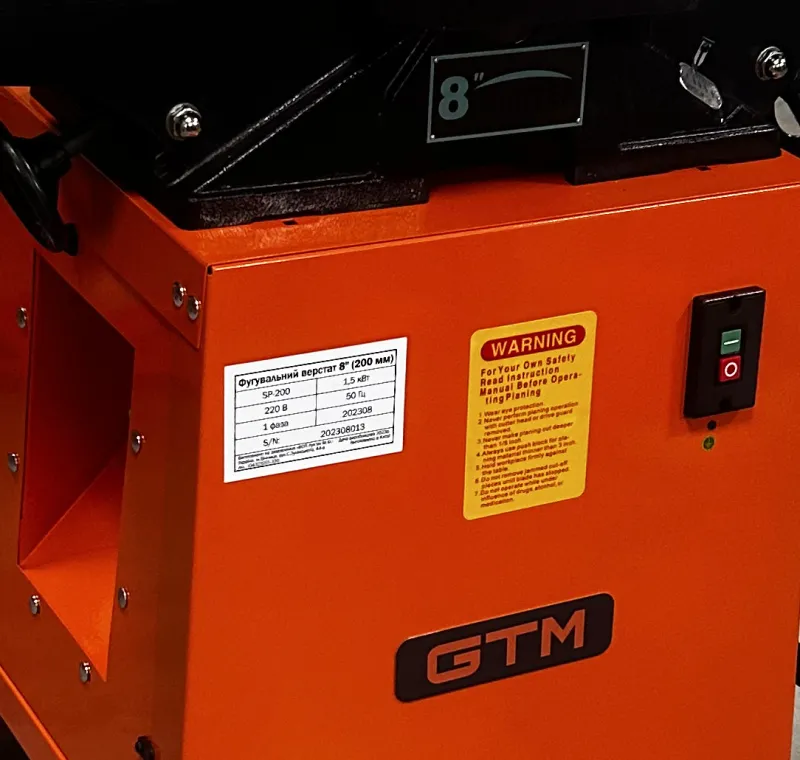 Фугувальний верстат SP-200 GTM 1,5кВт 220В — Photo 5