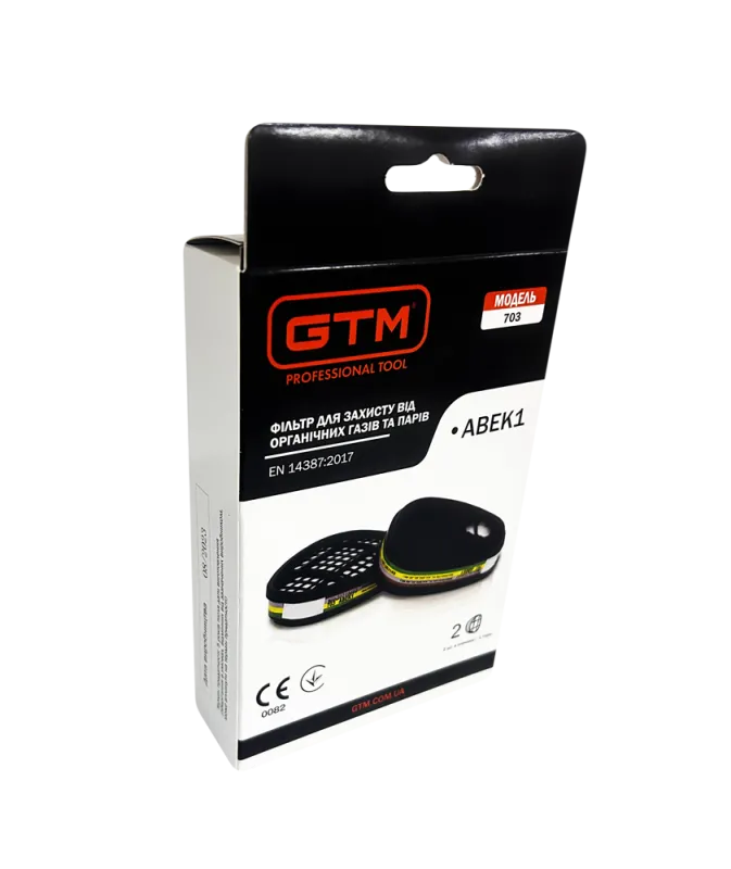 Фільтр GTM 703-ABEK1 (орган.та неорг. пари, кислі гази, аміак) — Photo 1