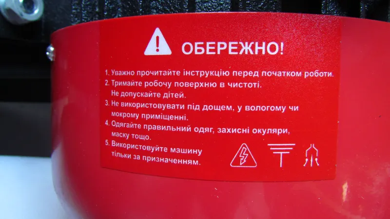 Відрізна машина 220В 2,6кВт CM2600/220 400*32мм, 2880об/хв, Сталева зварна основа — Photo 7