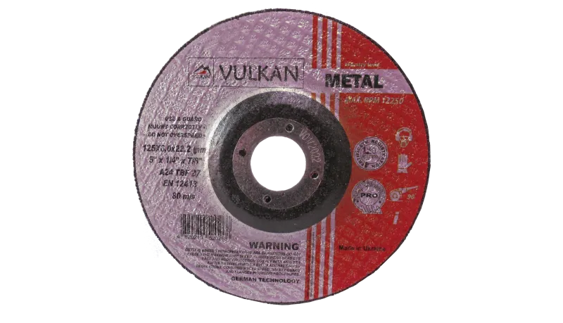 Круг зачисний 125*6*22  Т-27 (UA)
