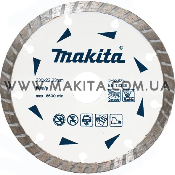 Диск алмазний 230*1,8*22,23мм 6,650 /хв, по бетону та мармуру
