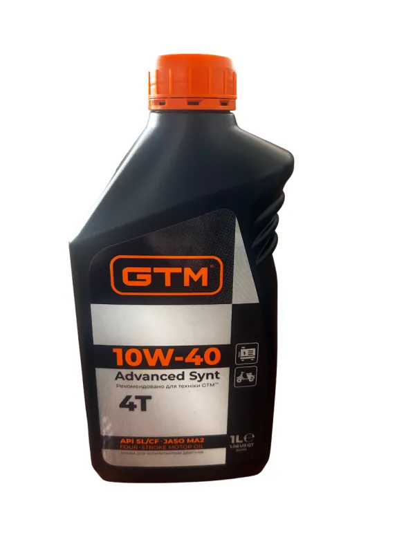 Змазка 10W-40 (1л) для 4-х тактн. двигунів