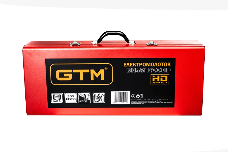 Електромолоток DH45/1600HD, 1600Вт, SDS-HEX 30, 45Дж, 1900уд/хв — Photo 6