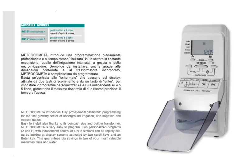 Таймер подачі води METEOCOMETA 6 — Photo 1