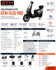 Скутер акумуляторний Flex Pro, 2000Вт, 72V, швидкість 60км/год, запас ходу 110км — Photo 11