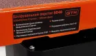 Шліфувальний верстат SD46 370Вт 220В — Photo 8
