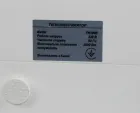 Тепловентилятор електр. 2000Вт, 3 реж.роботи, термостат, захист від перегріву — Photo 6