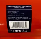 Точило 200мм 900Вт 230В MDB100/200HD 200*32*32 Шліфстрічка 100*914 — Photo 6