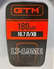 Мийка в/т LT-19ME інд.двигун, тиск - 180бар, прод 11л/хв, шланг 8м, алюм. помпа — Photo 13