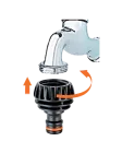 Адаптер 1/2"-3/4"В для конектора поливального шлангу Ergogrip — Photo 8