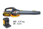 Повітродувка акум. AB56/1374BL-4Ah KIT, 56В, 1374м3/год, акум. 4А*год + зарядний пристрій — Photo 6