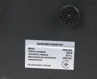 Тепловентилятор електр. 2000Вт, 3 реж.роботи, термостат, керамічний, захист від перегріву — Photo 6