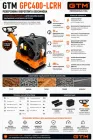 Віброплита GPC400-LCRH, з гідравлічним реверсом,Loncin G390FD 13к.с., 405кг, розмір плити 900*650, лита плита з інтегрованим вібромеханізмом — Photo 11