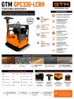 Віброплита GPC330-LCRH, з гідравлічним реверсом,Loncin G390F 14к.с., 300кг, розмір плити 835*680, лита плита — Photo 11