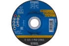 Круг зачисний 125*7,2*22 PSF STEEL сталь, чавун — Photo 3