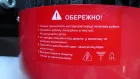 Відрізна машина 220В 2,6кВт CM2600/220 400*32мм, 2880об/хв, Сталева зварна основа — Photo 15