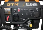 Генераторна установка інверторна відкрита DK6000Xi, 5,0кВт  ном. потужн., 230В, 50Гц,Ручн.Старт /Електростарт — Photo 10