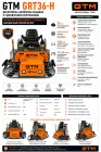Машина затирочна двороторна GRT36-Н,дв. Honda GX690 24к.с.,з гідравлічним керуванням, лопасті в комплекті — Photo 11