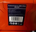 Точило 200мм 350Вт  NBG-200F  200*20*16 220В — Photo 6