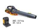 Повітродувка акум. AB56/1374BL-4Ah KIT, 56В, 1374м3/год, акум. 4А*год + зарядний пристрій — Photo 7