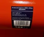 Точило 200мм 900Вт 220В  MD3220HD 200*32*32 — Photo 6