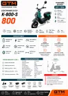 Скутер акумуляторний K-800-S, 60В, 800Вт, Швидкість - 45км/год, запас ходу - 60км — Photo 11